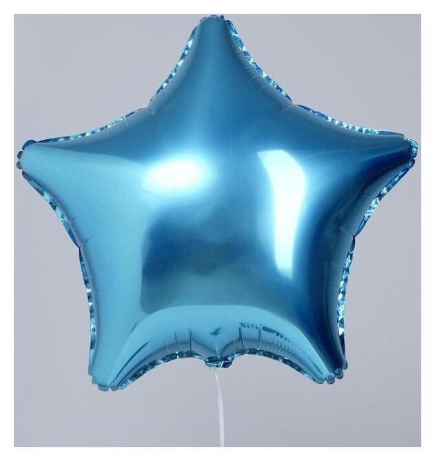 Шар фольгированный 19", звезда, цвет холодный голубой  Agura