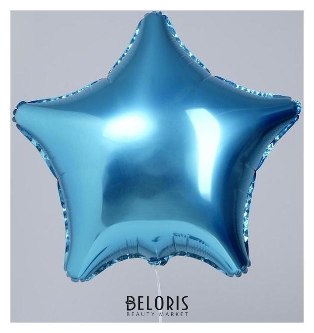 Шар фольгированный 19, звезда, цвет холодный голубой Agura
