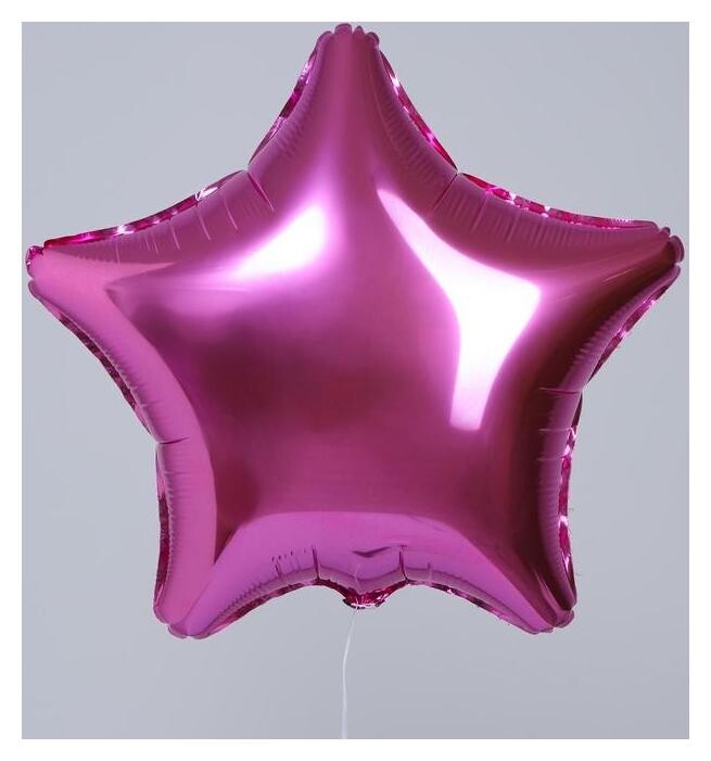 Шар фольгированный 19", звезда, цвет розовый  Agura