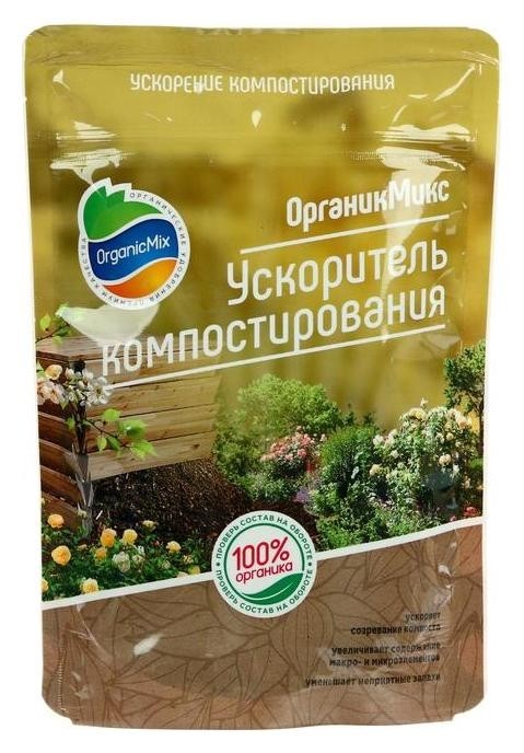 

Ускоритель компостирования органик 160 г