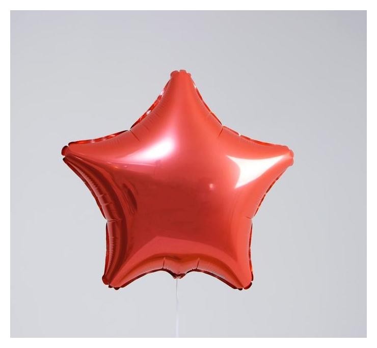 

Шар фольгированный 19", звезда, цвет коралловый, Красный
