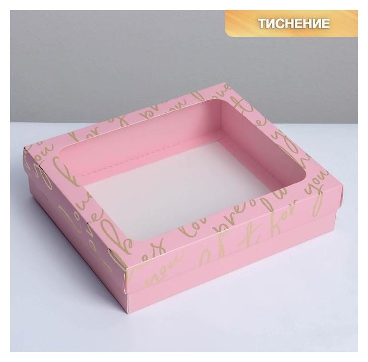 

Коробка подарочная Present, .5 × 20.5 × 5, Розовый