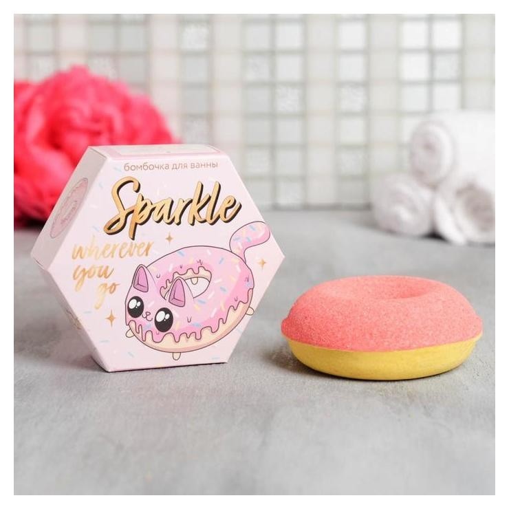 

Бомбочка для ванны Sparkle Wherever You Go