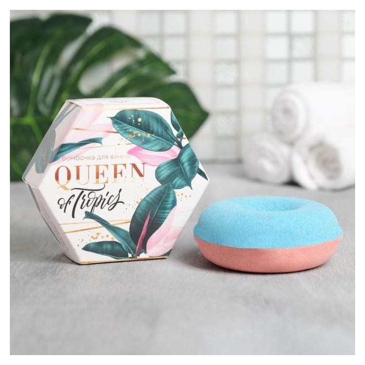 Бурлящий шарик для ванны Queen Of Tropics  Beauty fox