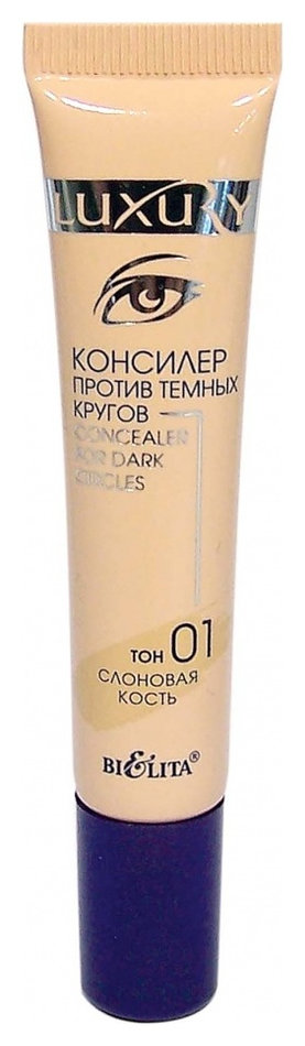 Отзыв на Консилер для глаз против темных кругов Luxury