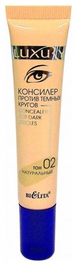 Тон 02 Натуральный