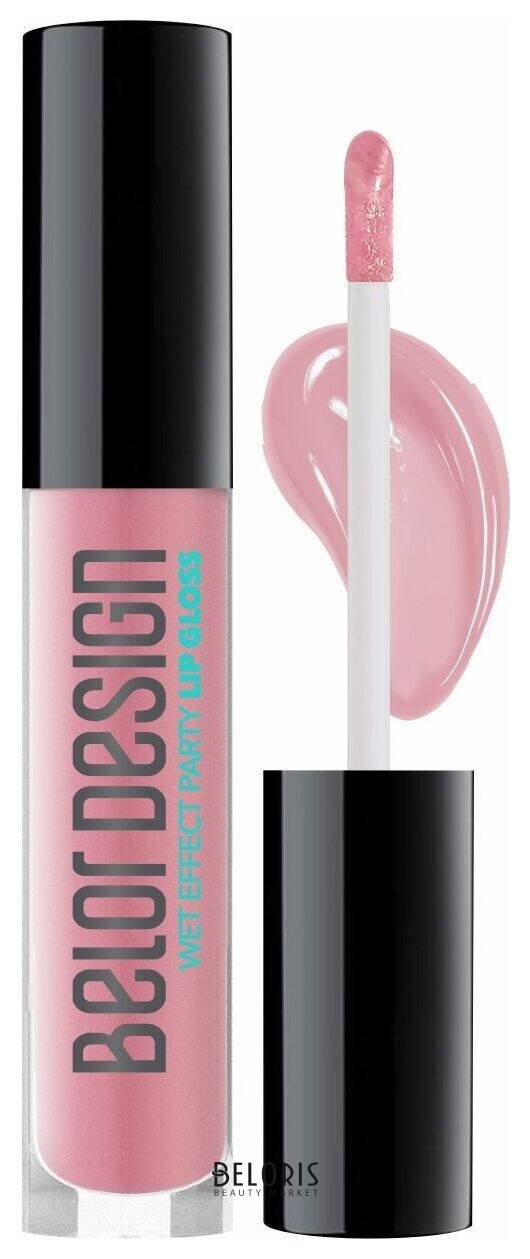 Блеск для губ Party New Belor Design