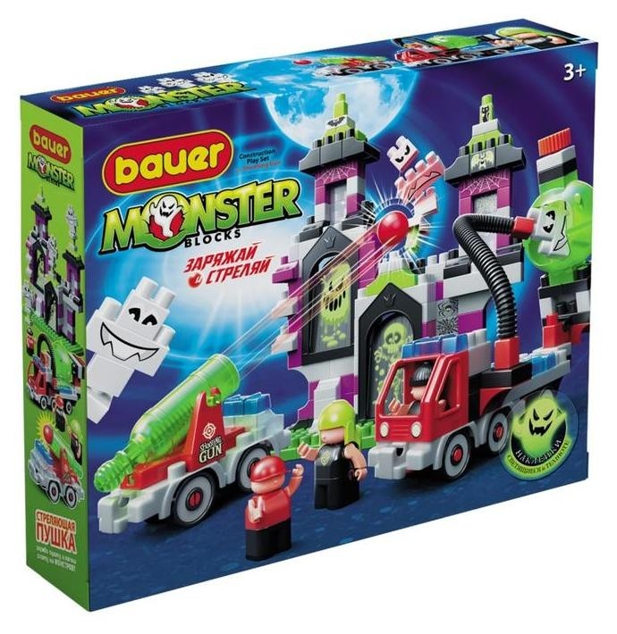 

Конструктор Monster Blocks, набор большой