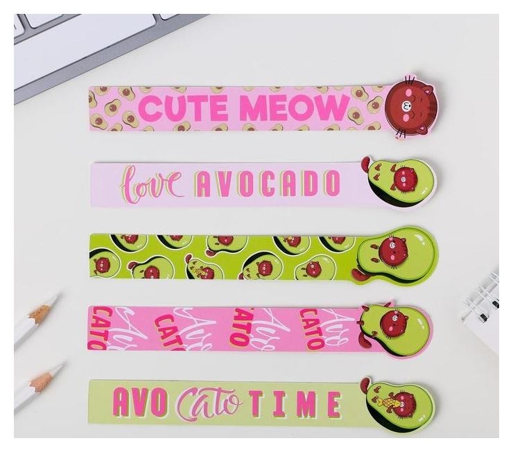 

Набор фигурных закладок Avocato, 5 шт