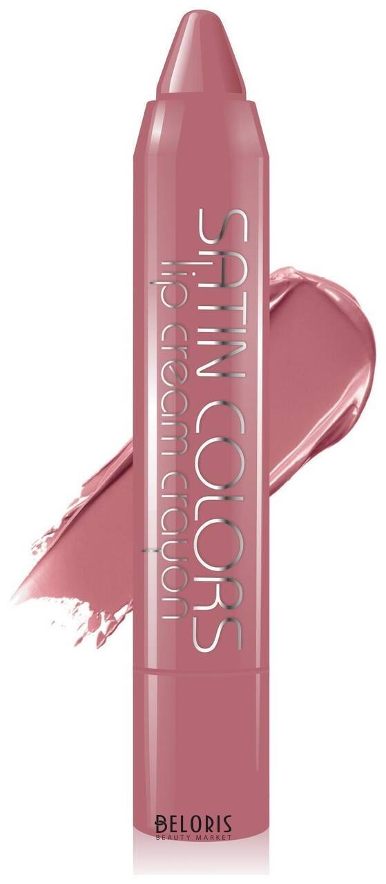 Помада-карандаш для губ Satin Colors Belor Design Smart Girl