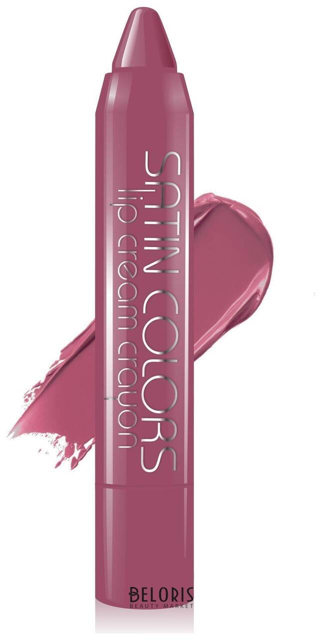 Помада-карандаш для губ Satin Colors Belor Design Smart Girl