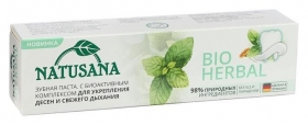 Зубная паста Natusana Bio Herbal 100 мл Natusana