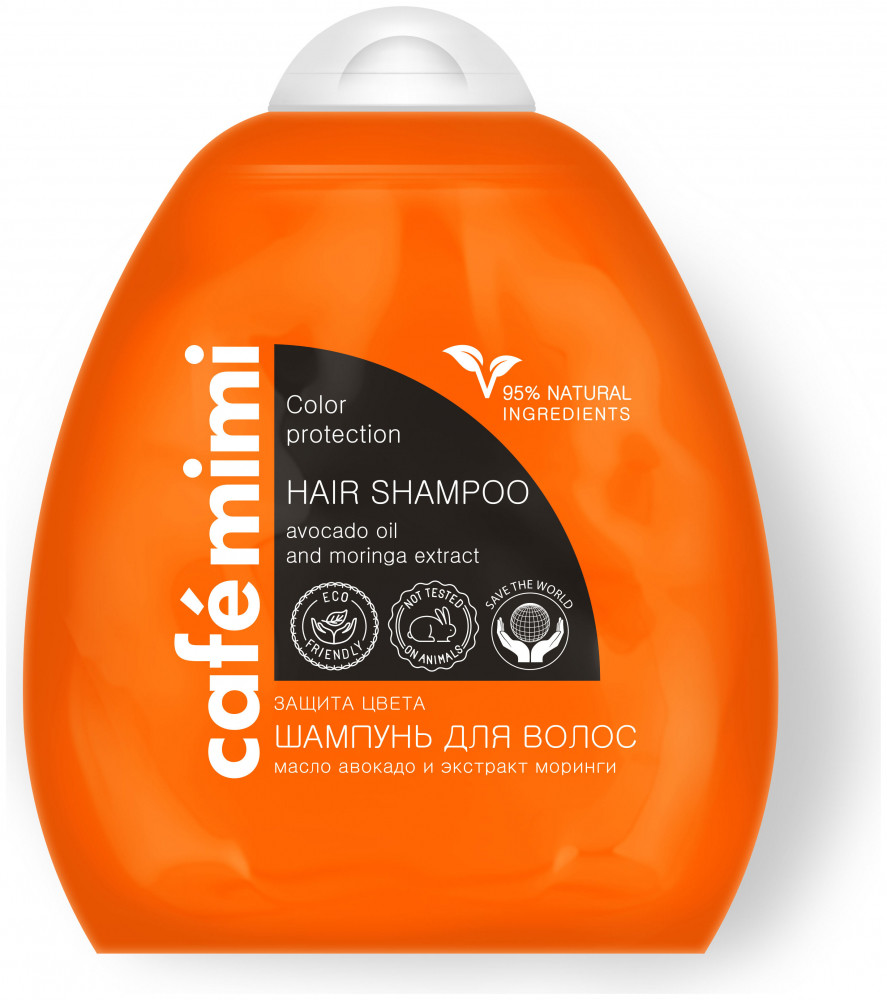 Шампунь "Защита цвета и блеск"  Cafe mimi