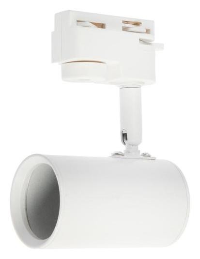 Трековый светильник Luazon Lighting под лампу Gu5.3, цилиндр, корпус белый
