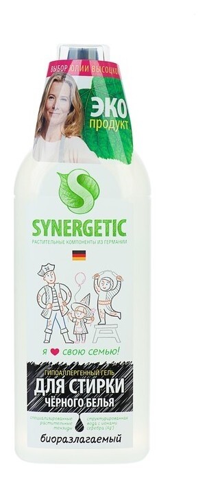 Гель для стирки Synergetic биоразлагаемый для черного белья, 0,75 л  Synergetic