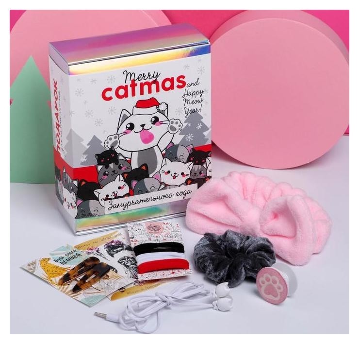 

Набор с электроникой в подарочной коробке Merry Catmas, 16 х 6,7 х 20 см