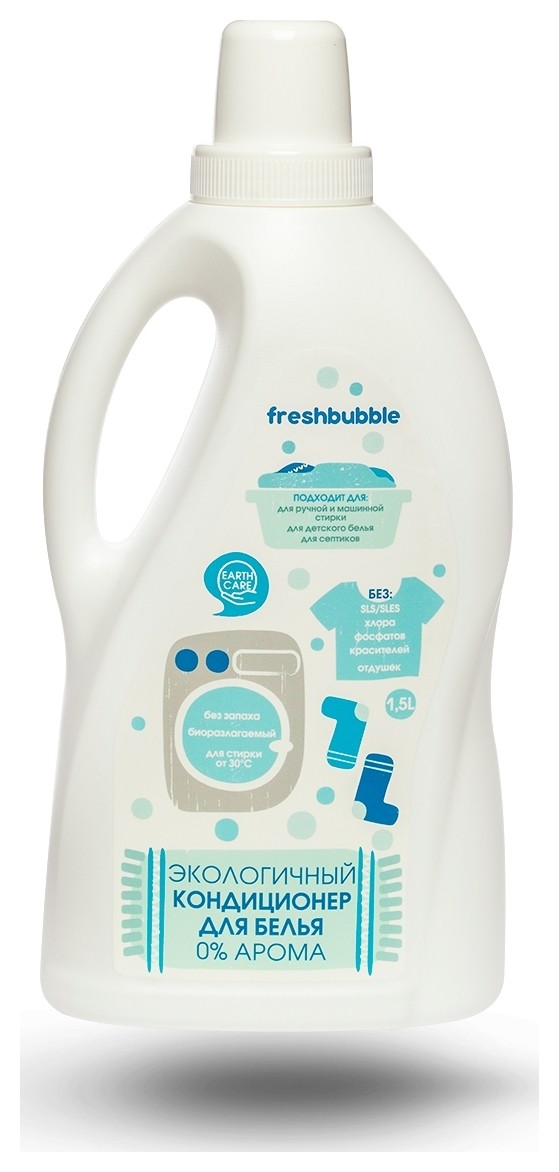 1500 мл  Freshbubble