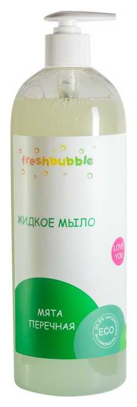 1000 мл  Freshbubble
