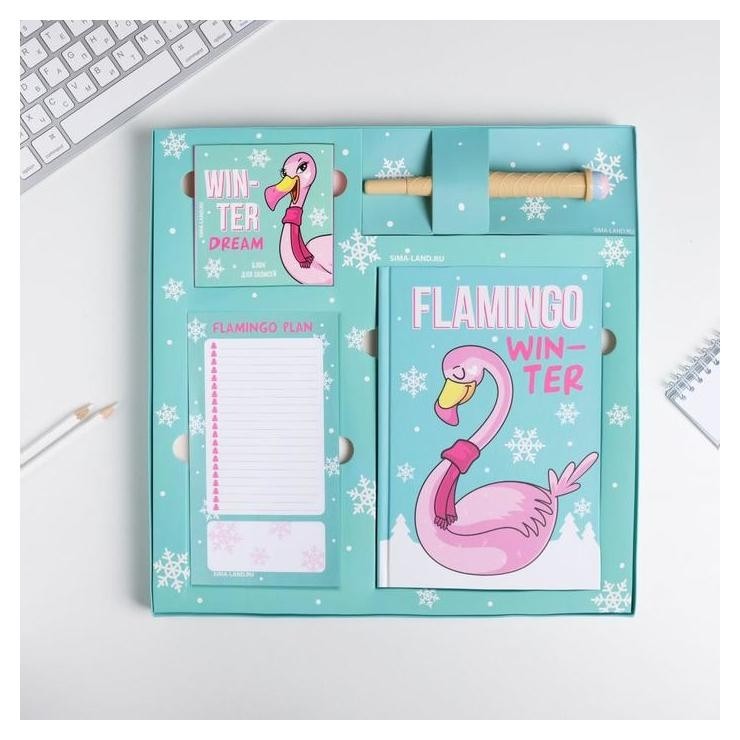 

Большой канцелярский набор Flamingo Winter