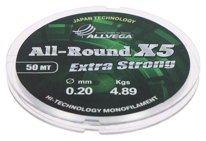 

Леска монофильная Allvega All-round X5, 50 м, 0,20 мм (4,89 кг), прозрачная, Прозрачный