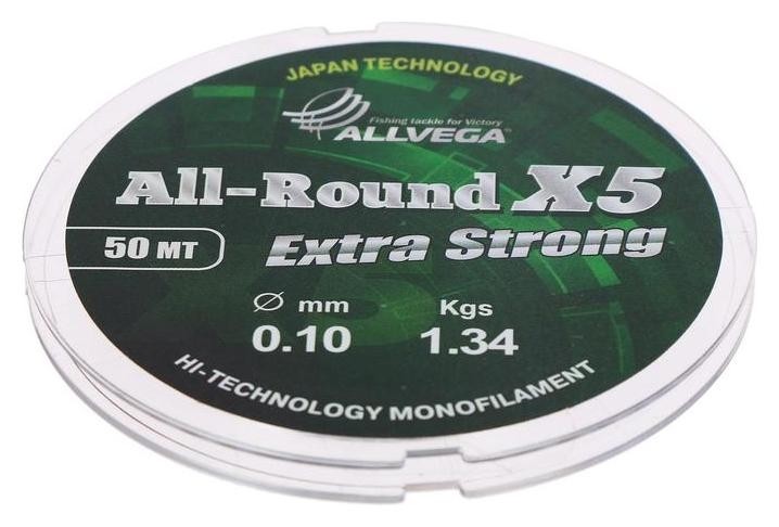 

Леска монофильная Allvega All-round X5, 50 м, 0,10 мм (1,34 кг), прозрачная, Прозрачный