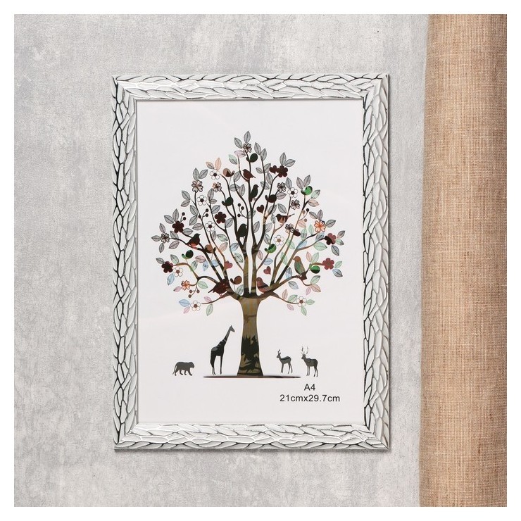 

Фоторамка пластик формат  "Корни" белая с серебром 33,7х25 см, Белый