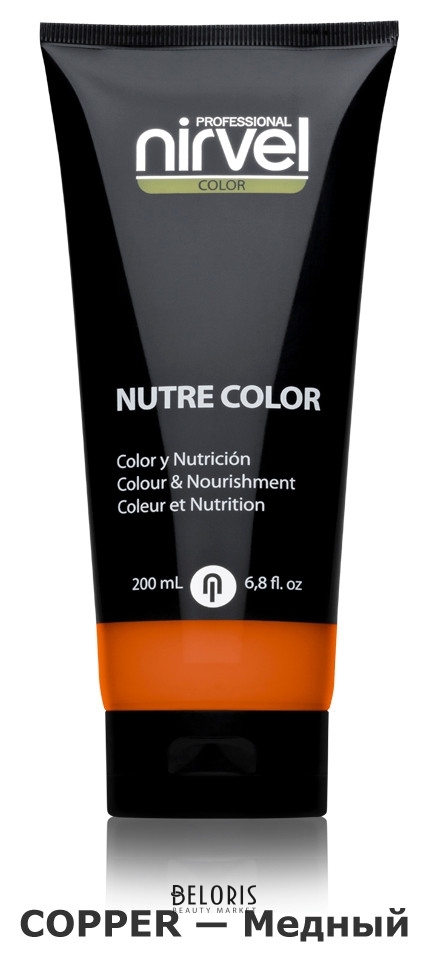Питательная гель-маска для волос Nutre color Nirvel