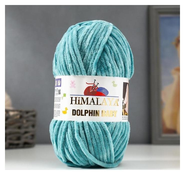 

Пряжа "Dolphin Baby" 100% полиэстер 120м/100гр (80354), Голубой