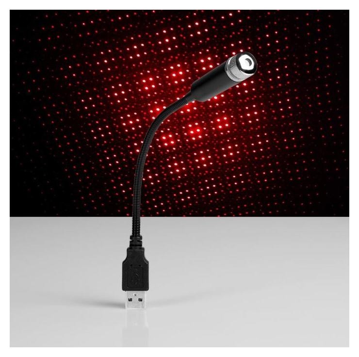 

Световой прибор "Звездное небо", 12.5 см, Usb, красный
