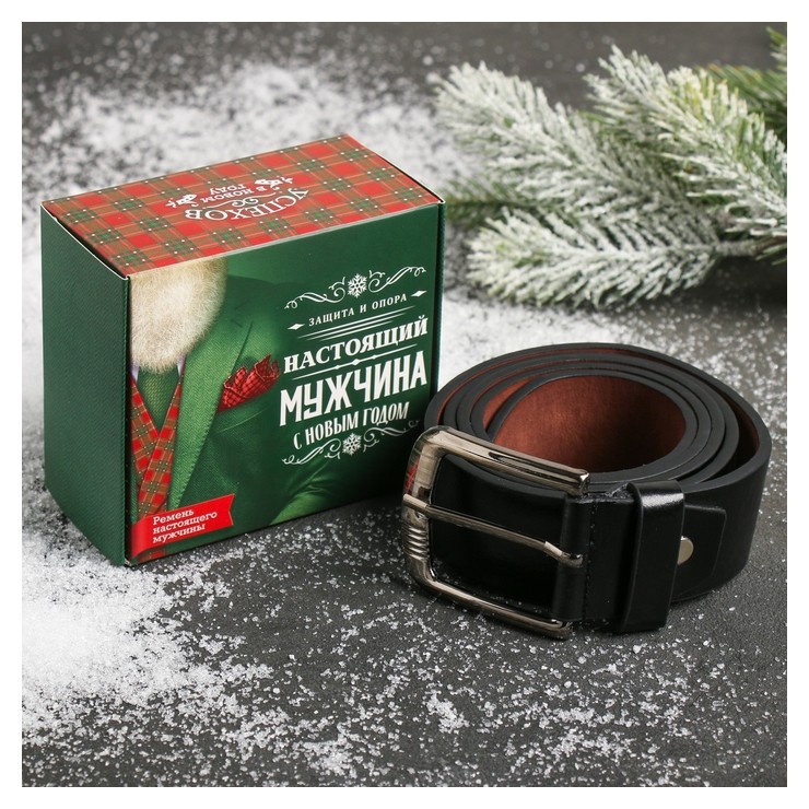 

Ремень мужской "Настоящий мужчина", Чёрный