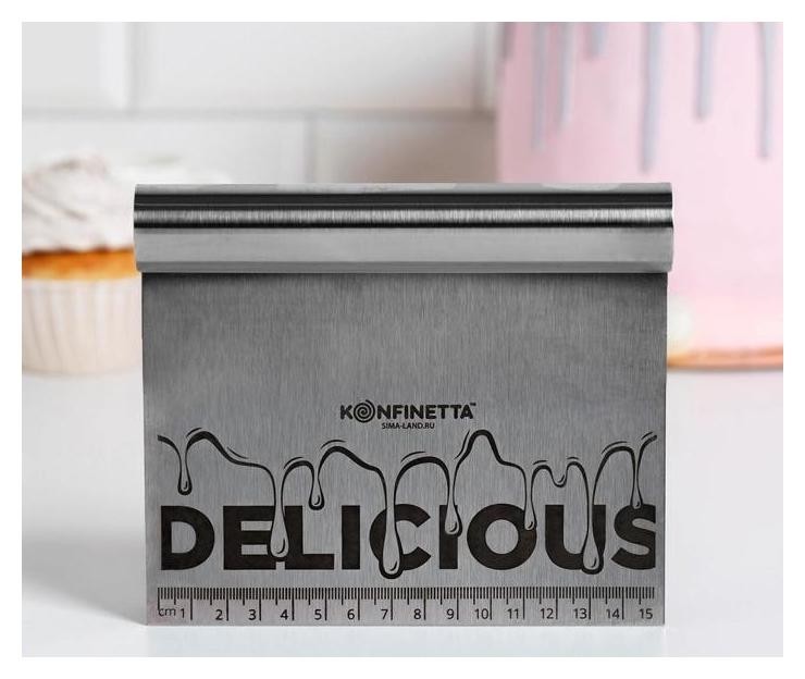 

Шпатель кондитерский "Delicious", 15 х 12