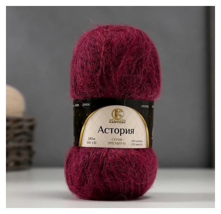 

Пряжа "Астория" 65% хлопок, 35% шерсть 180м/50гр (13412 меланж), Красный