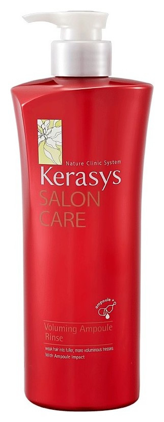 Кондиционер для волос Объем KeraSys Salon Care