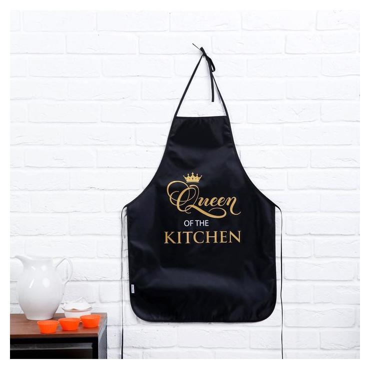 Набор Queen Of The Kitchen (Кухонный фартук и формы для выпечки)