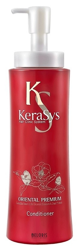 Кондиционер для волос Oriental Premium KeraSys Oriental