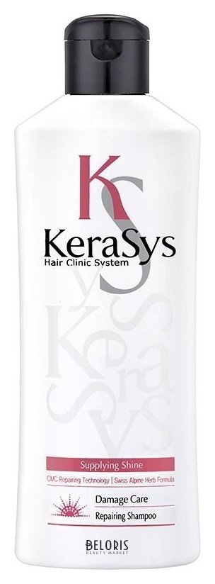 Шампунь для волос Восстанавливающий KeraSys Hair Clinic System