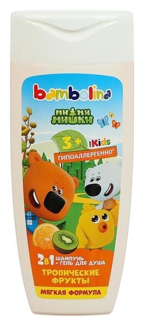 Шампнь и гель для душа Bambolina для детей "Тропические фрукты" 250 мл Bambolina