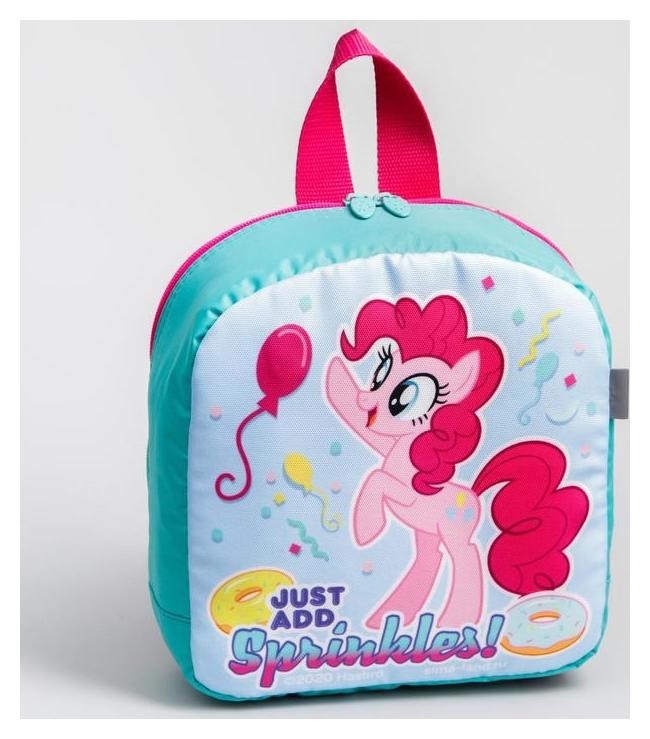 Рюкзак со светодиодом «Пони»‎, Hasbro, 20 X 9 X 22 см