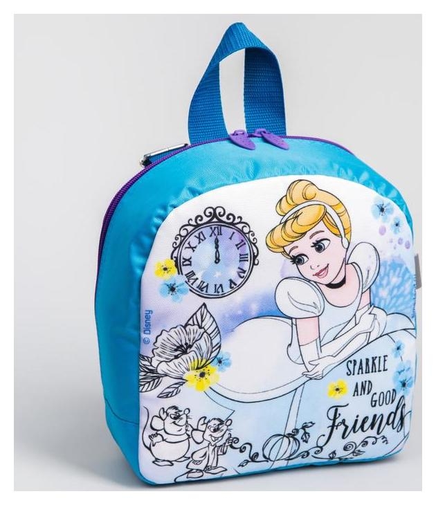Рюкзак со светодиодом «Принцессы»‎, Disney, 20 X 9 X 22 см