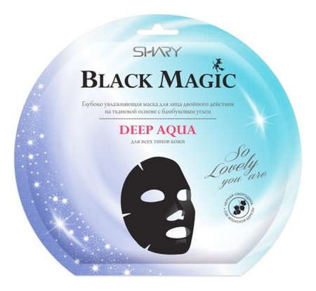 Глубоко увлажняющая маска для лица "Deep aqua" отзывы