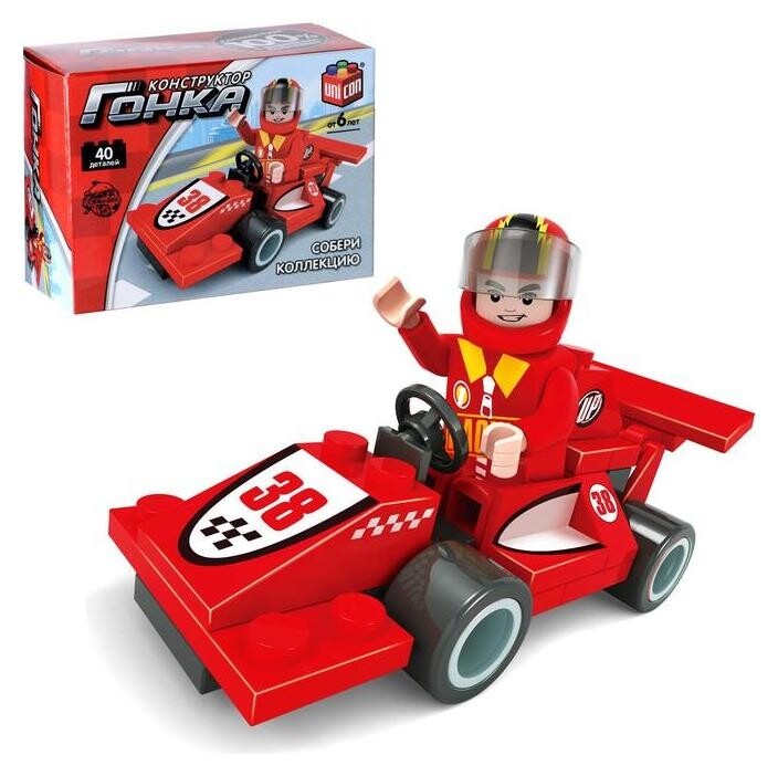 Конструктор гонка «Красный болид», 40 деталей  Unicon