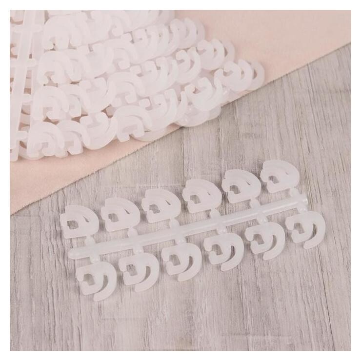 Крючок для штор, 120 шт, цвет белый  