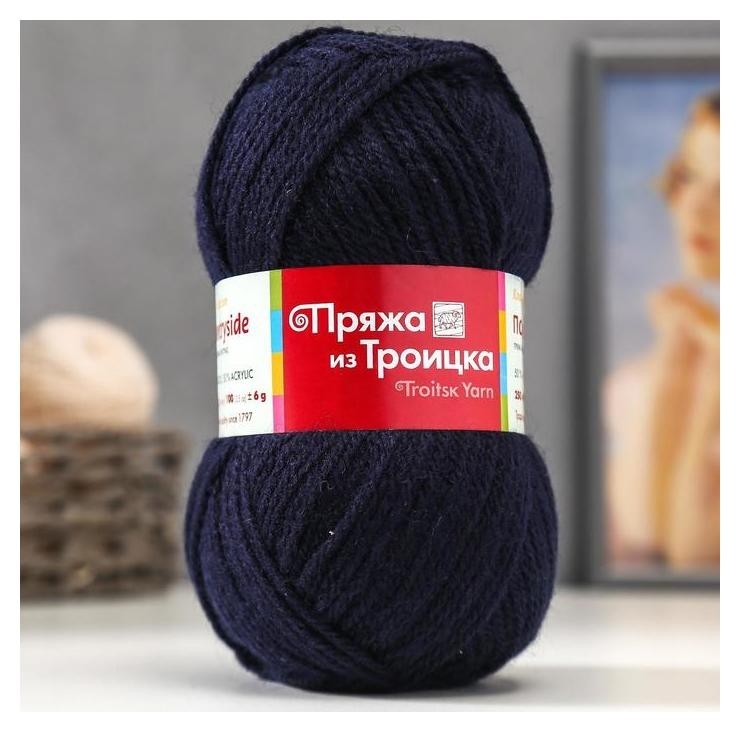 

Пряжа "Подмосковная" 50% шерсть, 50% акрил 250м/100гр (04-т.синий)