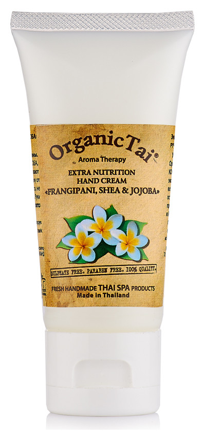 Экстрапитательный крем для рук "Франжипани, ши и жожоба" Organic Tai (Органик Тай)