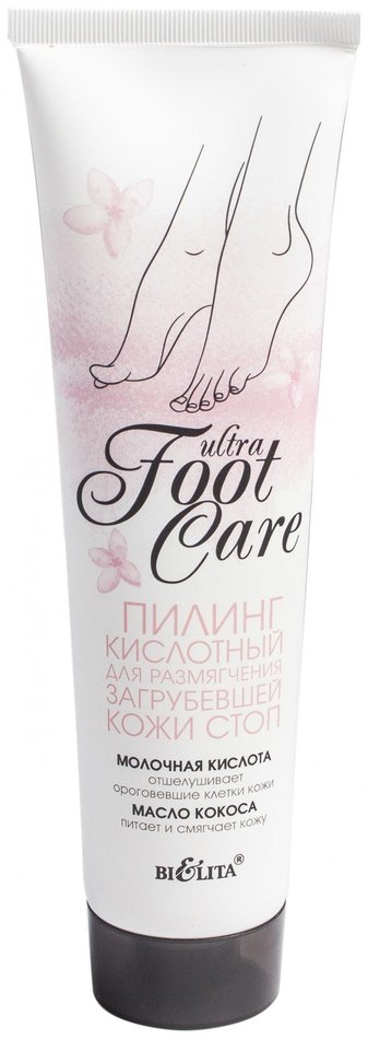 Отзыв на Пилинг для стоп кислотный для размягчения загрубевшей кожи