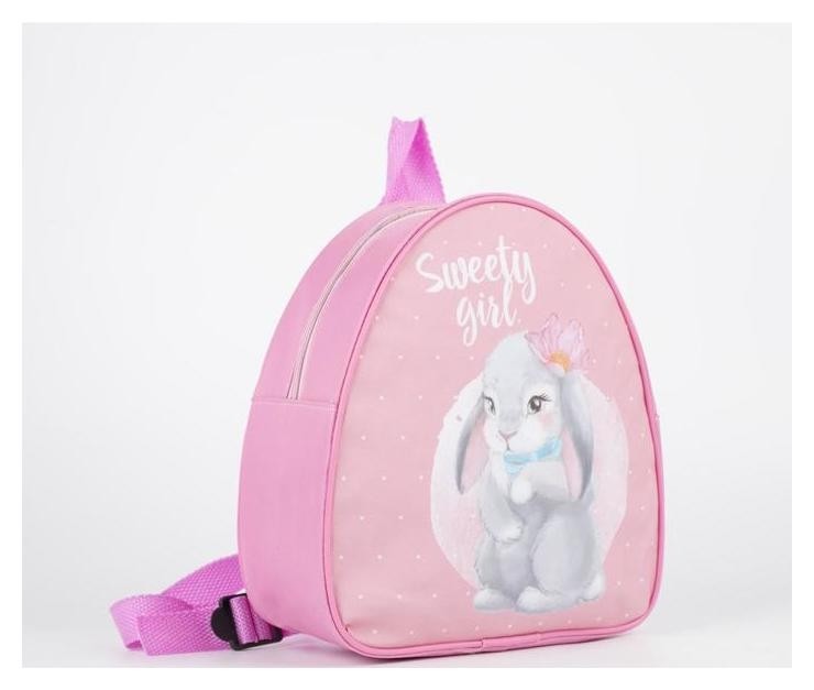 Рюкзак детский Sweety Girl, 23х20,5 см