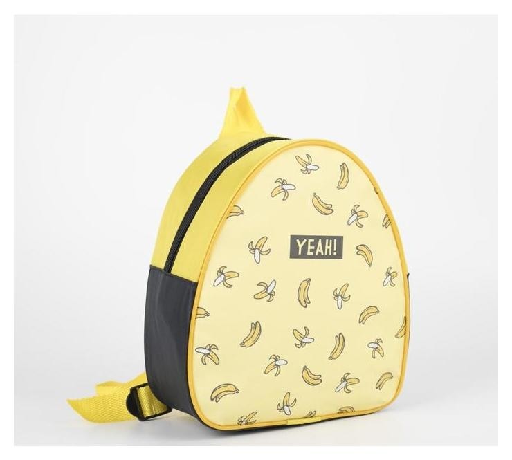 

Рюкзак детский Yeah! Bananas, 23з20,5 см, Жёлтый
