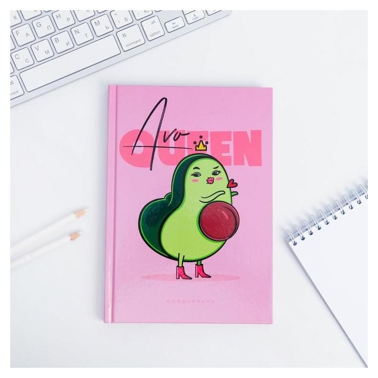 

Ежедневник "Avoqueen" А5, 80 листов, Разноцветный