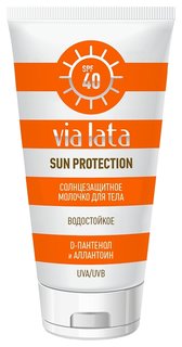 Солнцезащитное молочко для тела SPF 40 Via Lata
