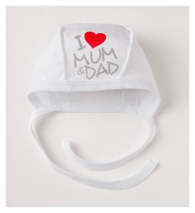 Чепчик для девочки I love Mum & Dad размер 40